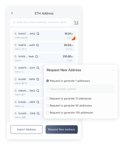 油菜