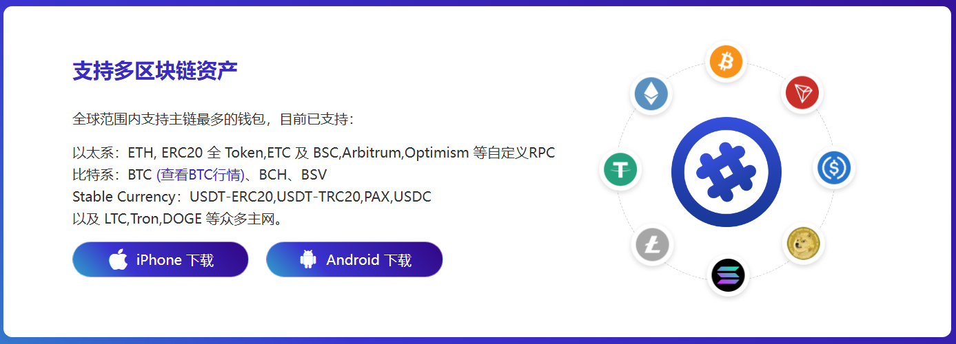 以方